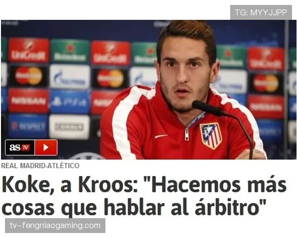 西班牙足协公布国家德比主裁判人选，曾执法上赛季欧冠决赛