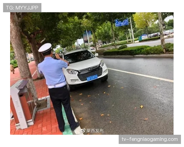 腾竞体育发布新规，将针对赛场不文明行为加大处罚力度